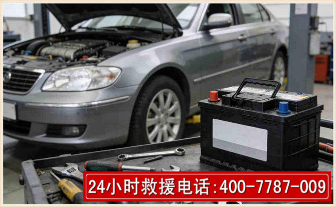 西塞山 高温雨天汽车突然没电车辆无法正常行驶该如何处理呢