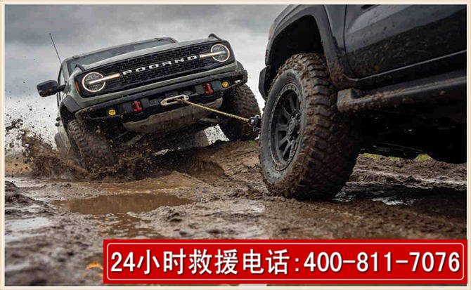西塞山长春汽车道路救援公司2026年7月备战台风巴威全面落实救援前置准备工作