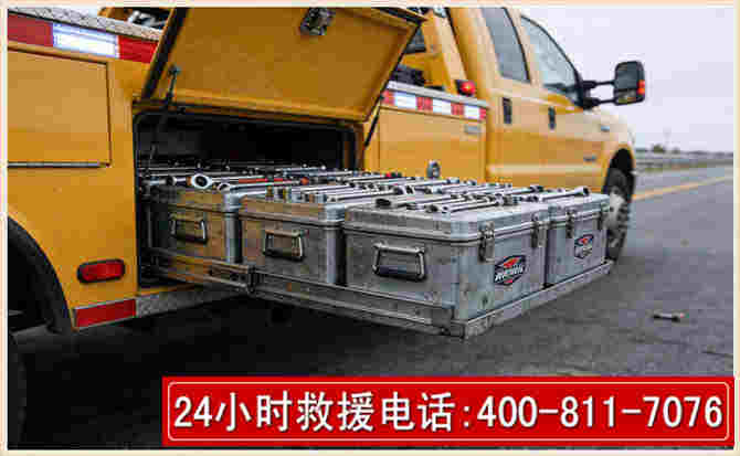 西塞山强台风下的新能源汽车救援的六大注意事项